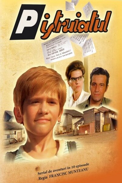  Веснушчатый смотреть онлайн сериал 1 сезон 